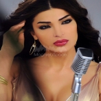 Dina hayek sur yala.fm